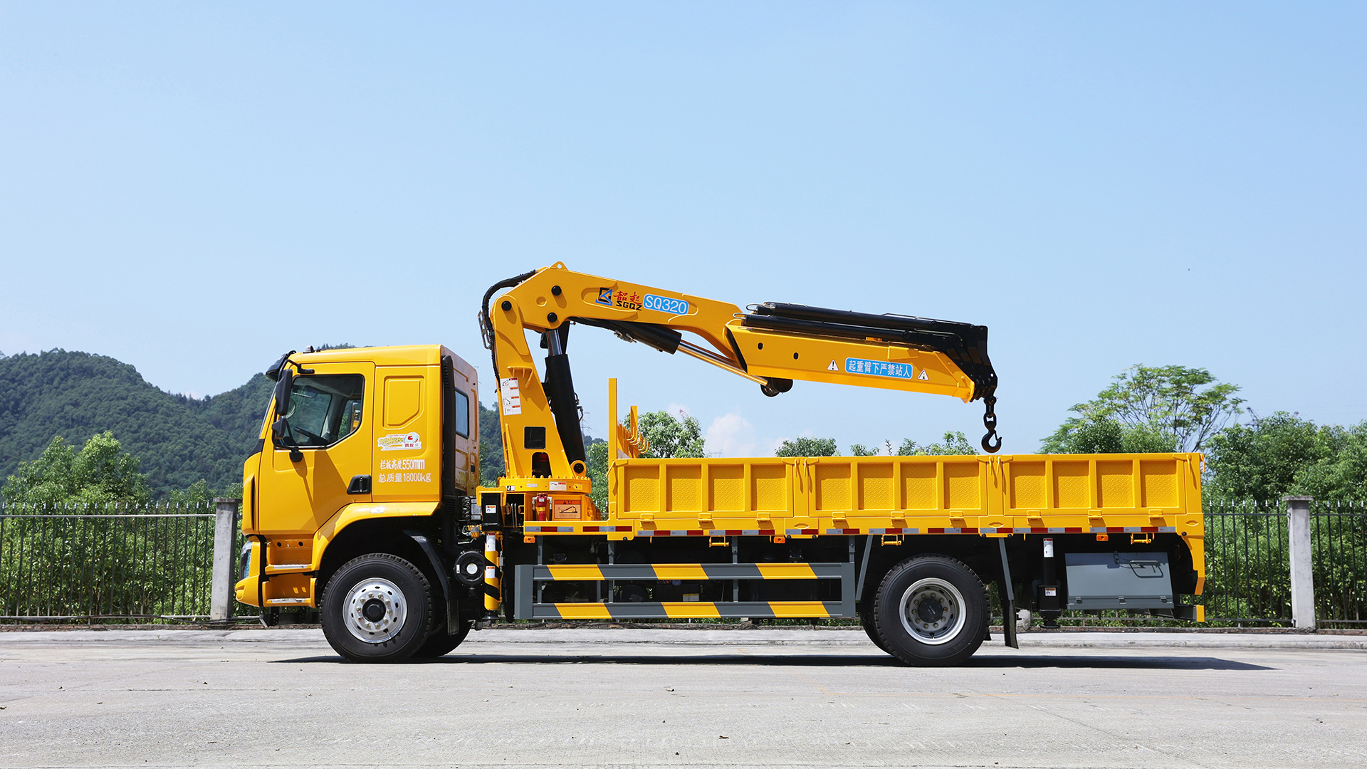 【板房吊运神器】韶起SQ320单桥车