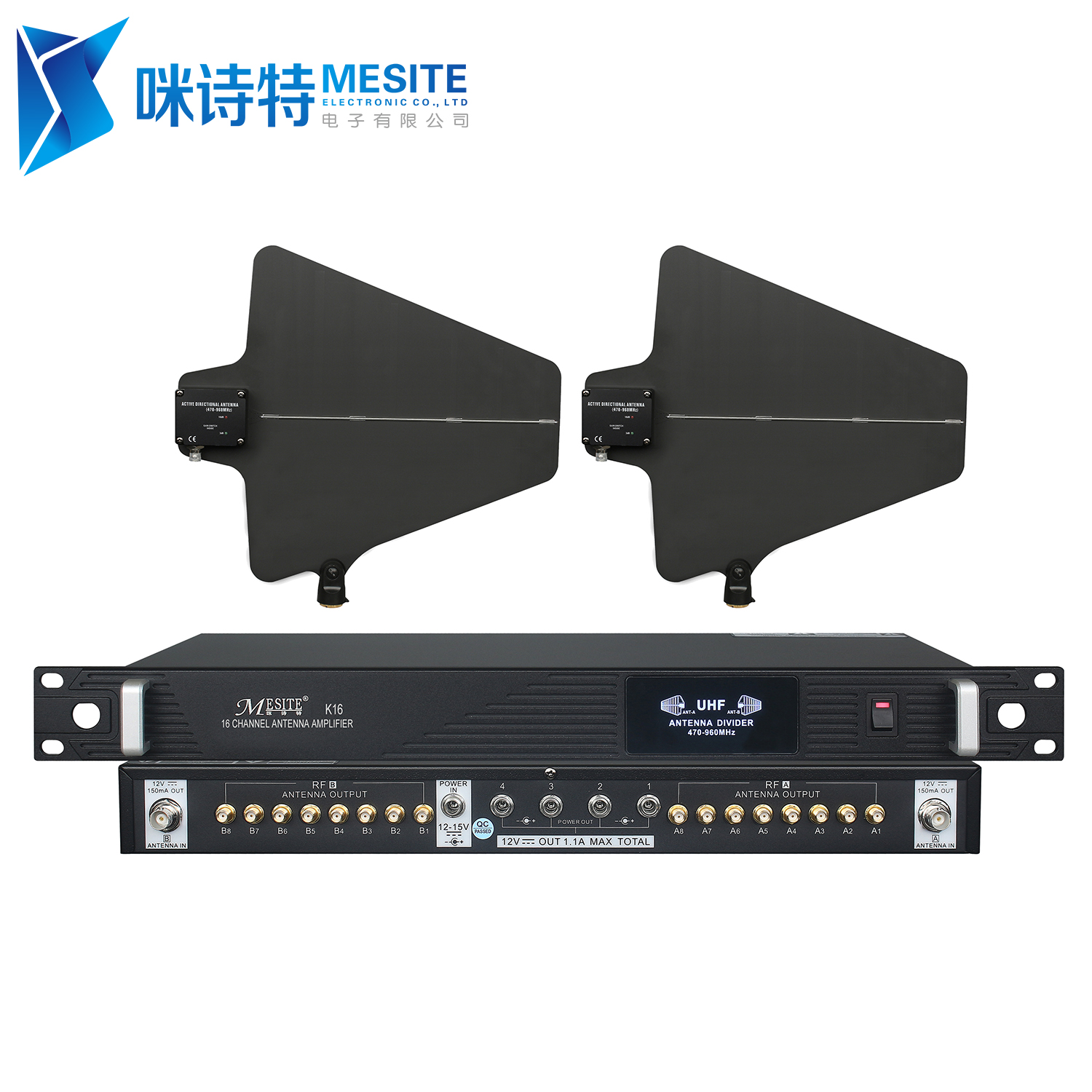 K16有源指向天线放大器（16路）