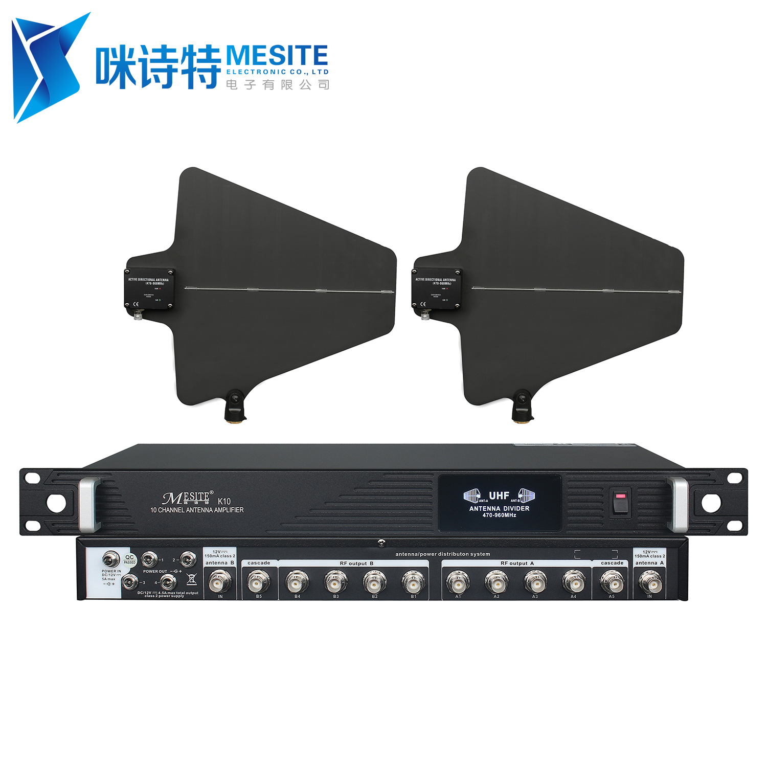 K10有源指向天线放大器（10路）