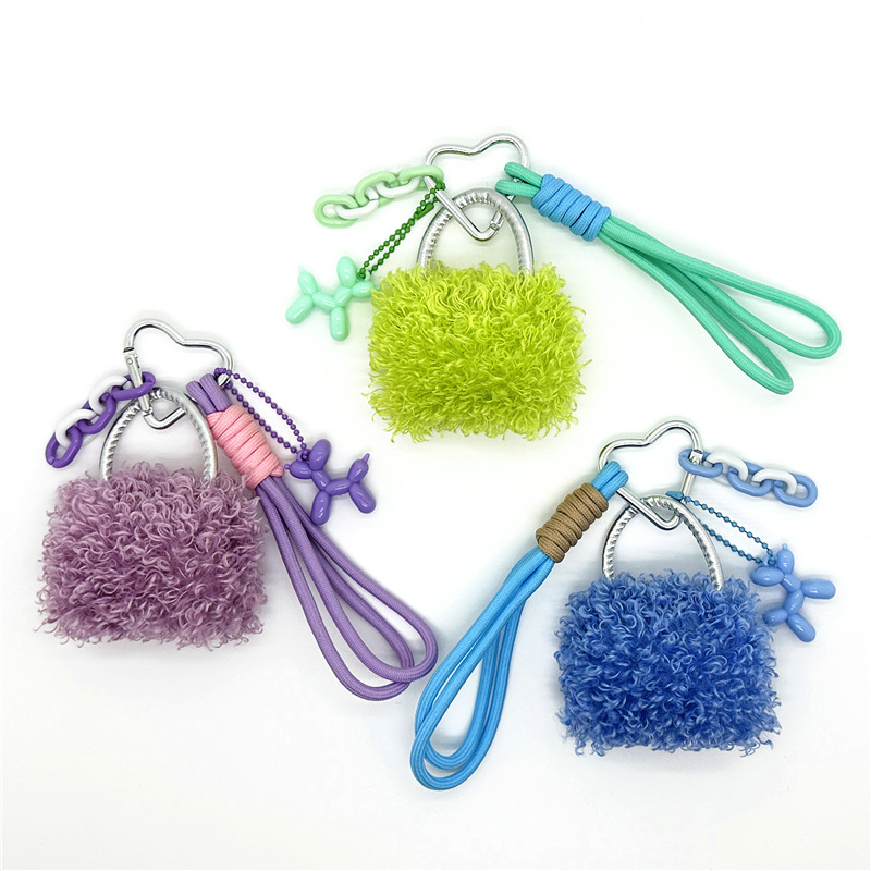 Plush Bag Charm Keychain