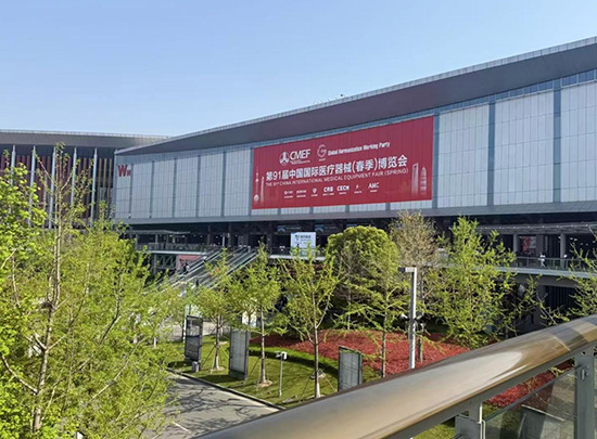 CMEF高光时刻 | 第91届春季CMEF完美收官，下届再见！