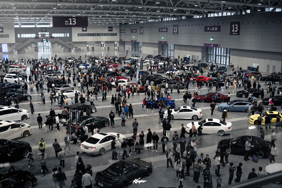 Exhibition Information