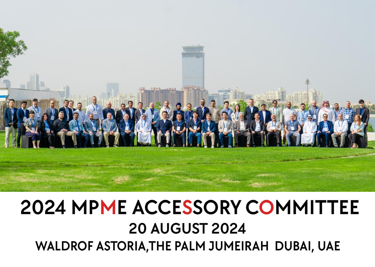 2024 MPME Accessory &  Field Committee