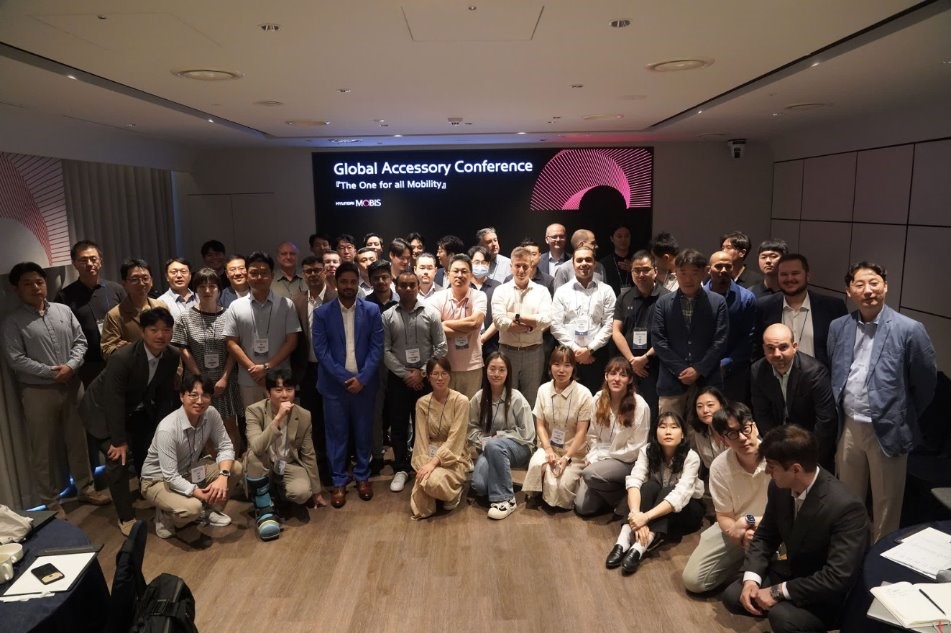 2025 Global Accessory Conference