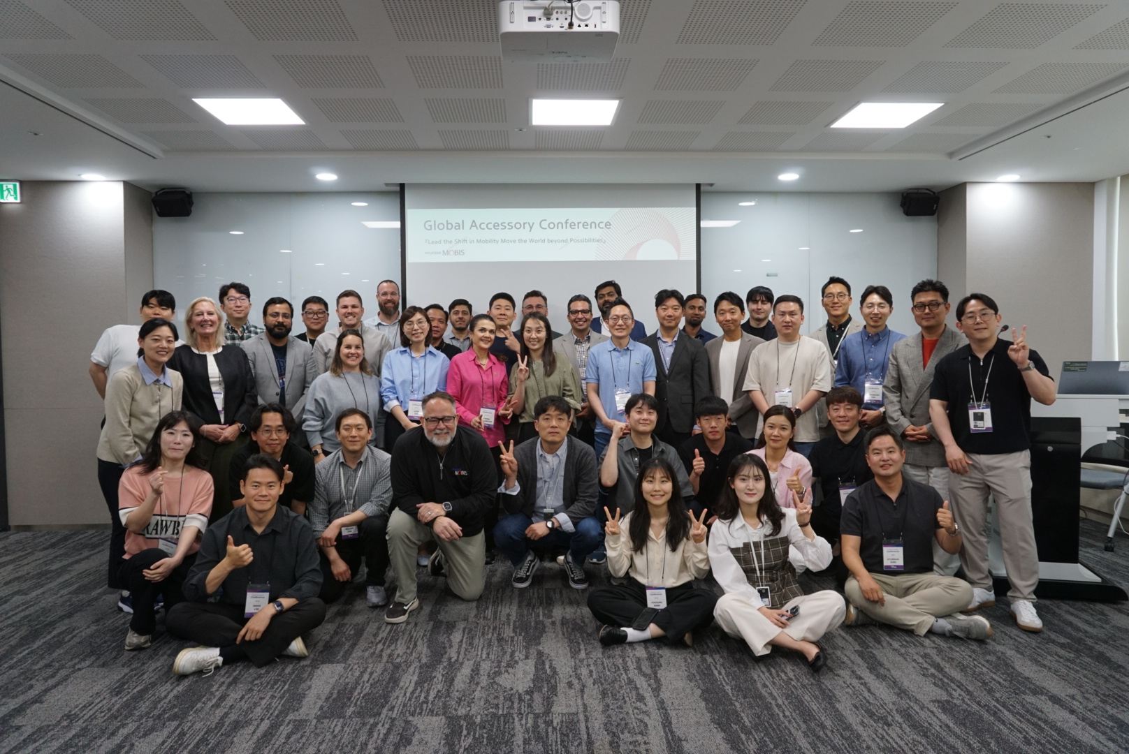 2026Global Accessory Conference