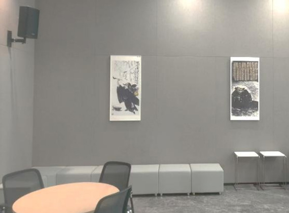 Beijing Sihuan Airport Pharmaceutical Technology Co., Ltd. Office Building Project