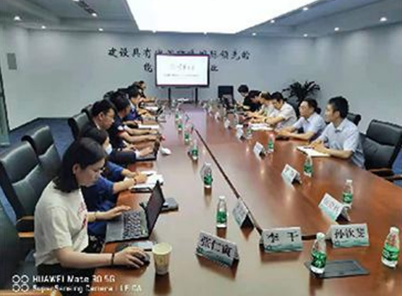 State Grid Beijing Electric Power Research Institute Enthalpy Room Project