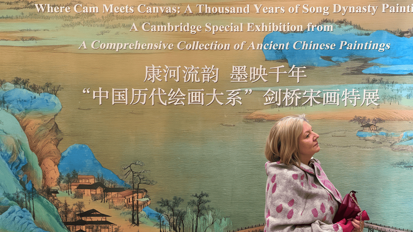 The Complete Collection of Song Dynasty Paintings makes its debut at the University of Cambridge