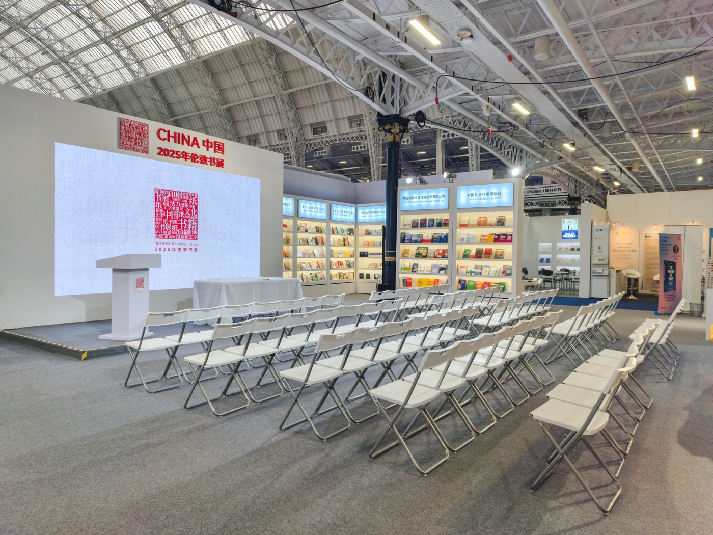 2025 London Book Fair: Chinese publishers use books as bridges to promote cultural exchange and mutual learning