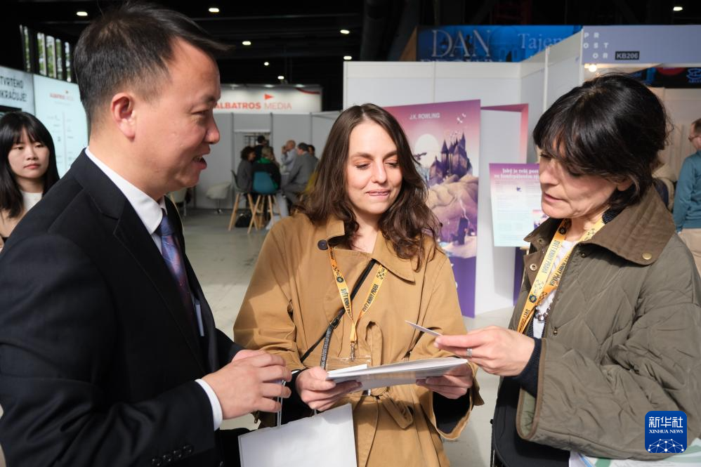 Chinese booth unveiled at Prague International Book Fair