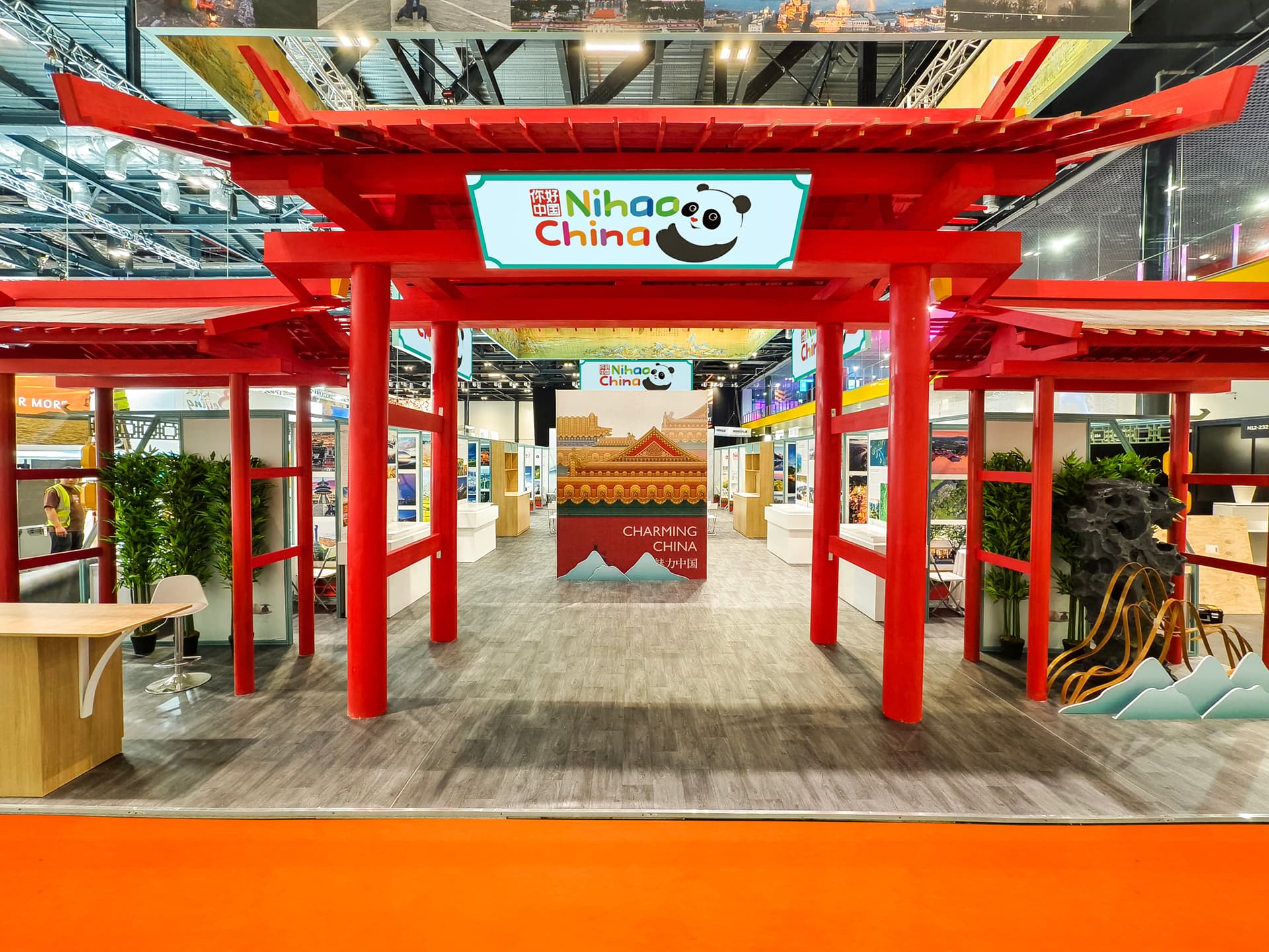 The China Special Tourism Exhibition makes its debut at the 2024 World Travel Market in London