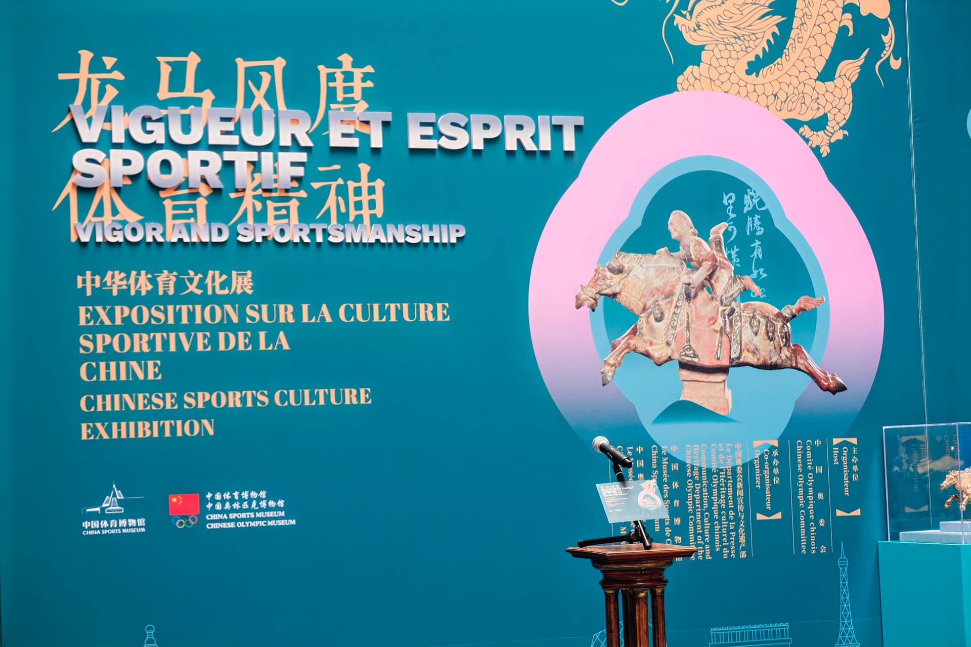 The Paris Olympics | Unveiling the Spirit of Dragon and Horse: Chinese Sports Culture Exhibition Kicks Off in Paris