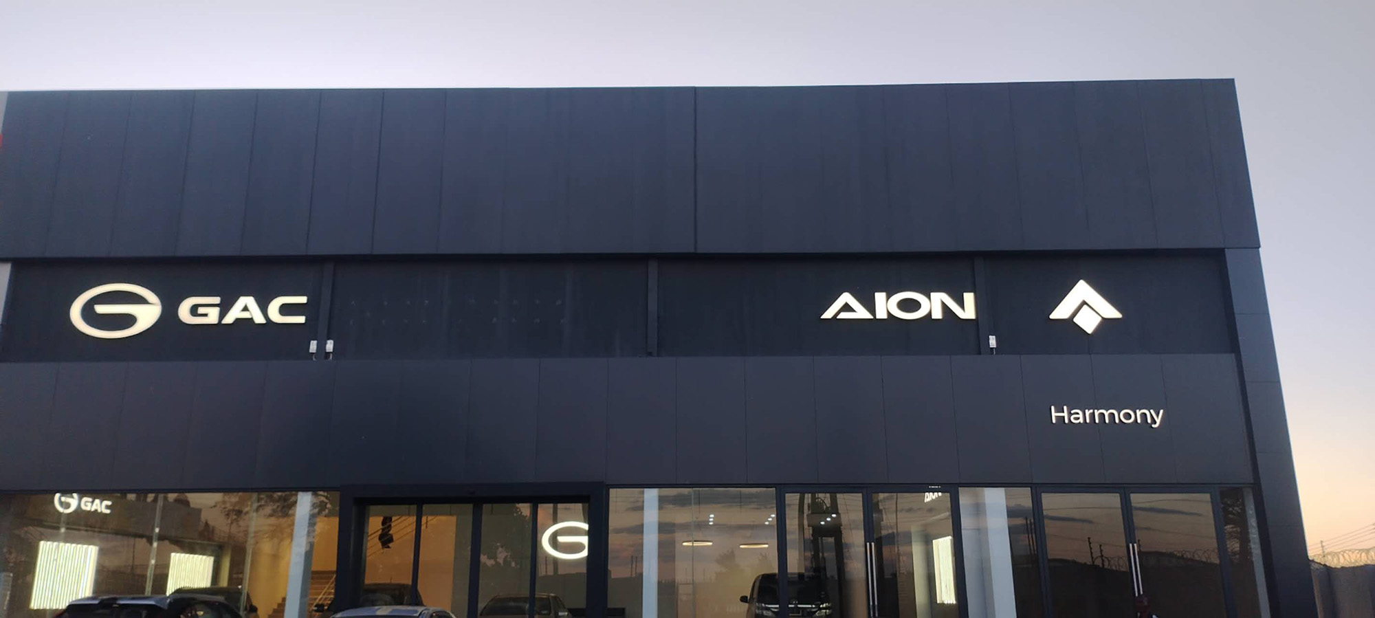 Quality leading the way, GAC accompanies you as you gallop across Zambia.