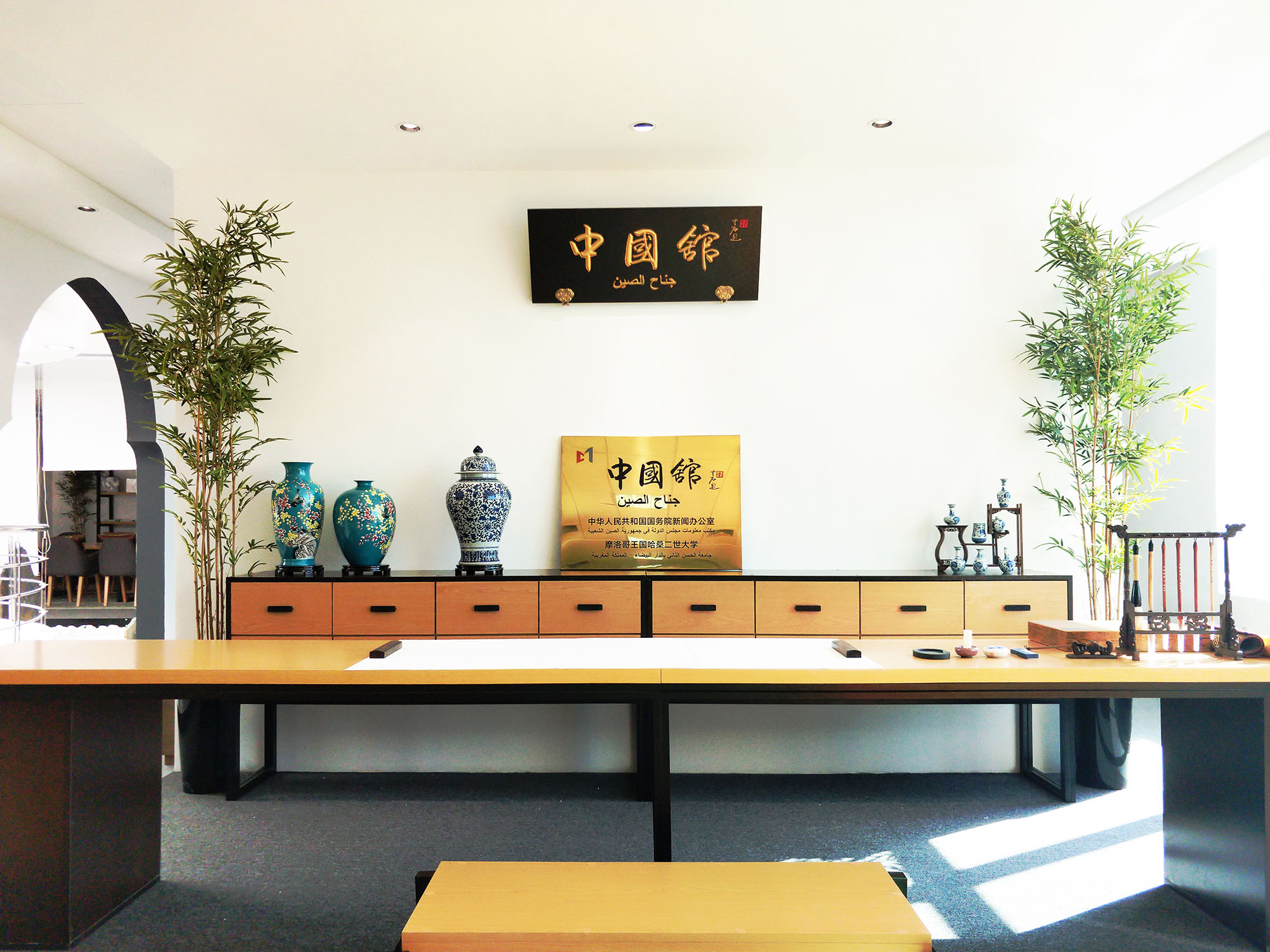 The unveiling ceremony of the 