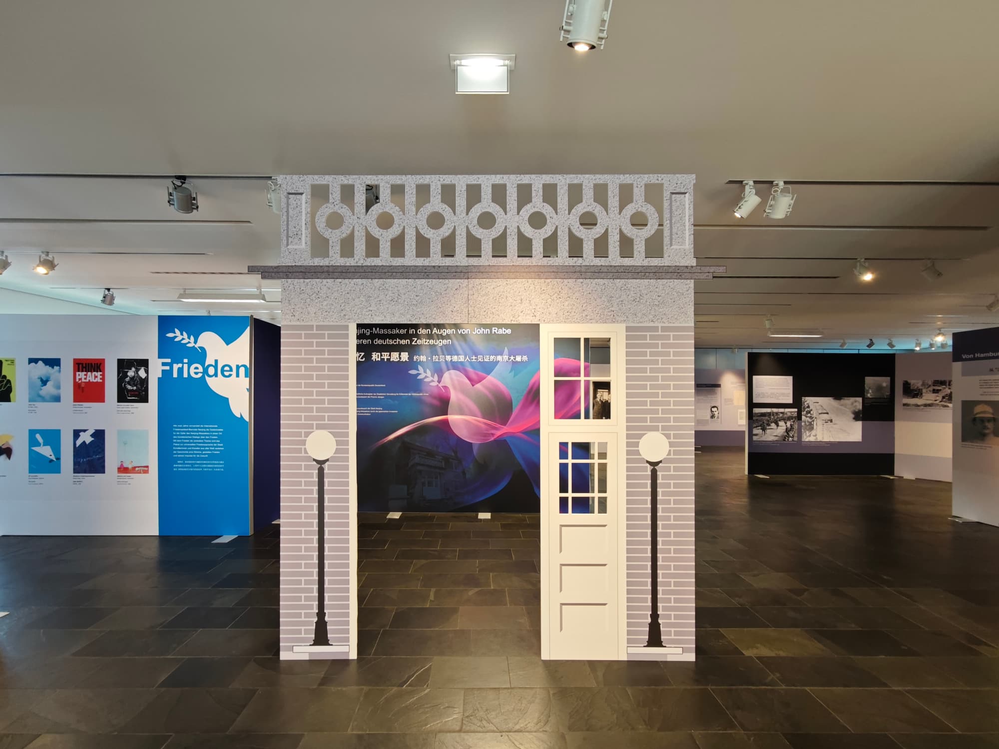 Mémoire du monde, exposition visions de la paix au centre culturel chinois de berlin