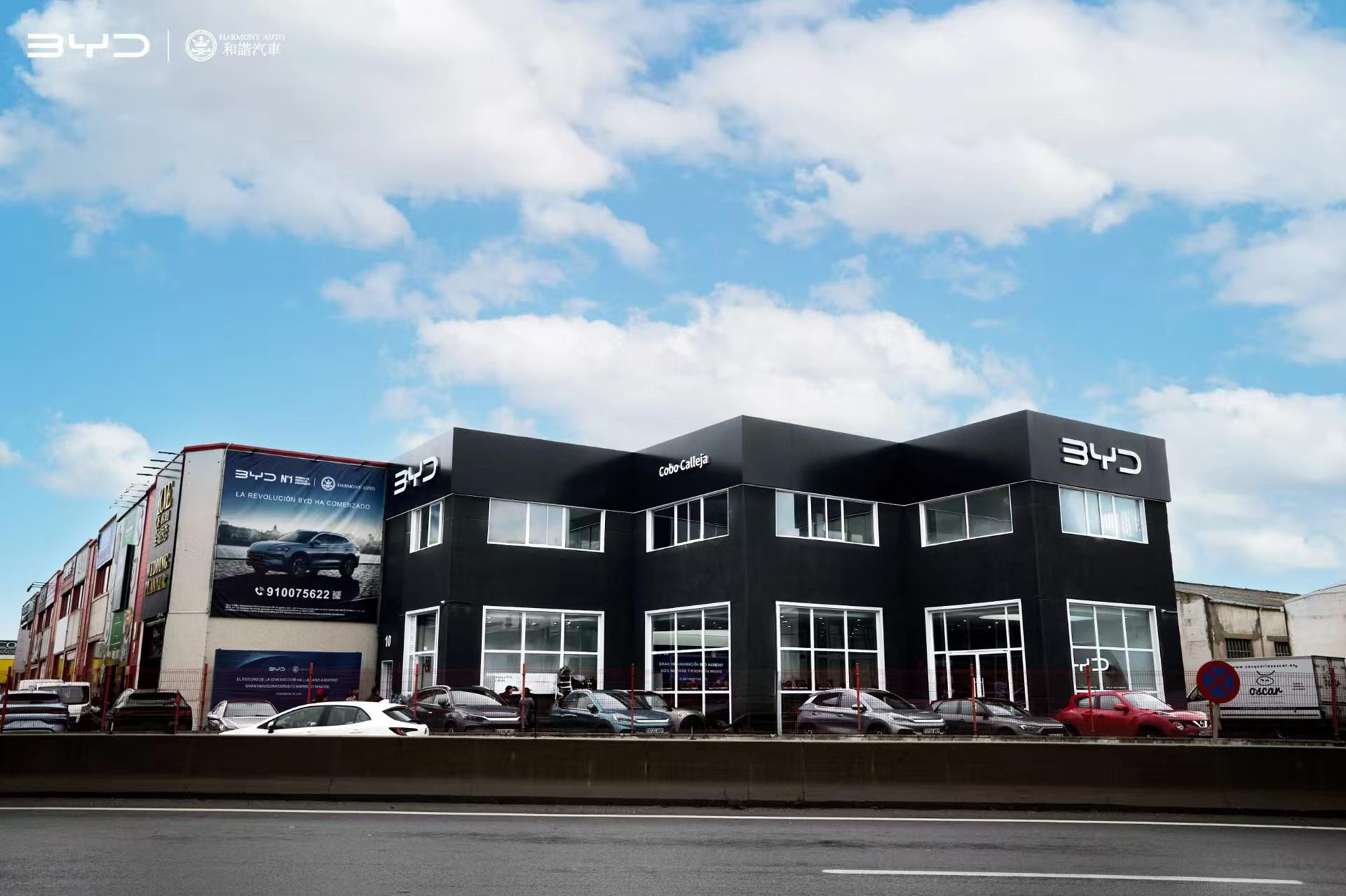 Le nouveau centre de vente 4S de BYD à Madrid a officiellement ouvert ses portes, transformant votre mode de déplacement grâce à la puissance de la technologie.