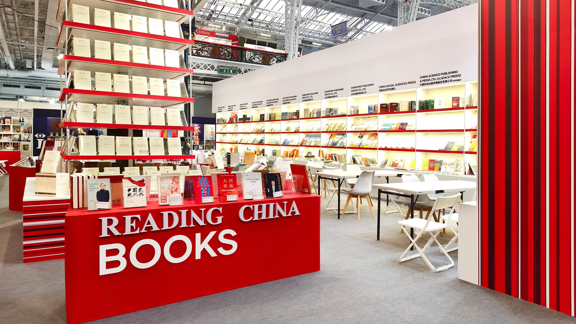 Using books as a medium to connect the world - JD Books presents a selection of titles at the 2026 London Book Fair