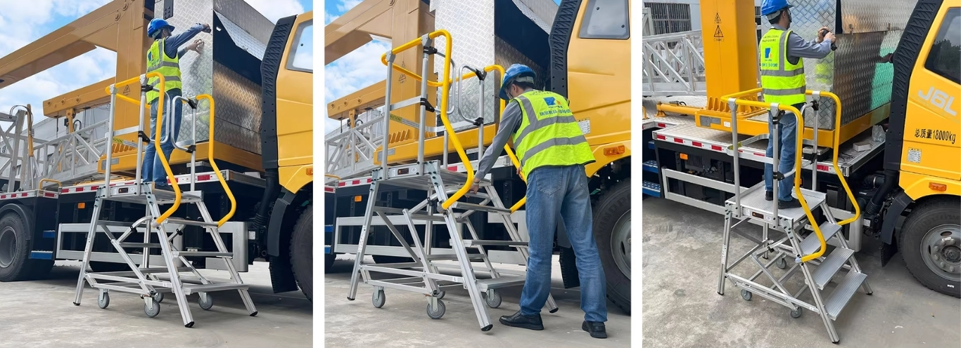 瑞居移动式平台梯