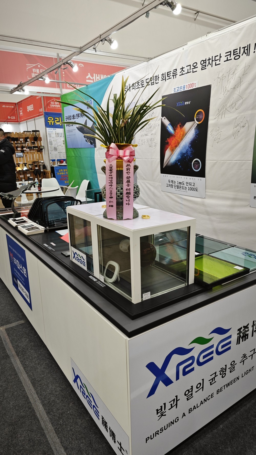 项目实景图