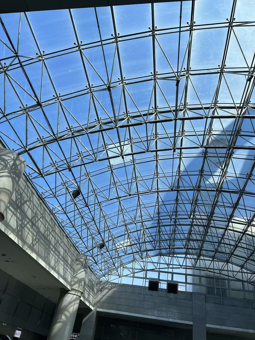 项目实景图