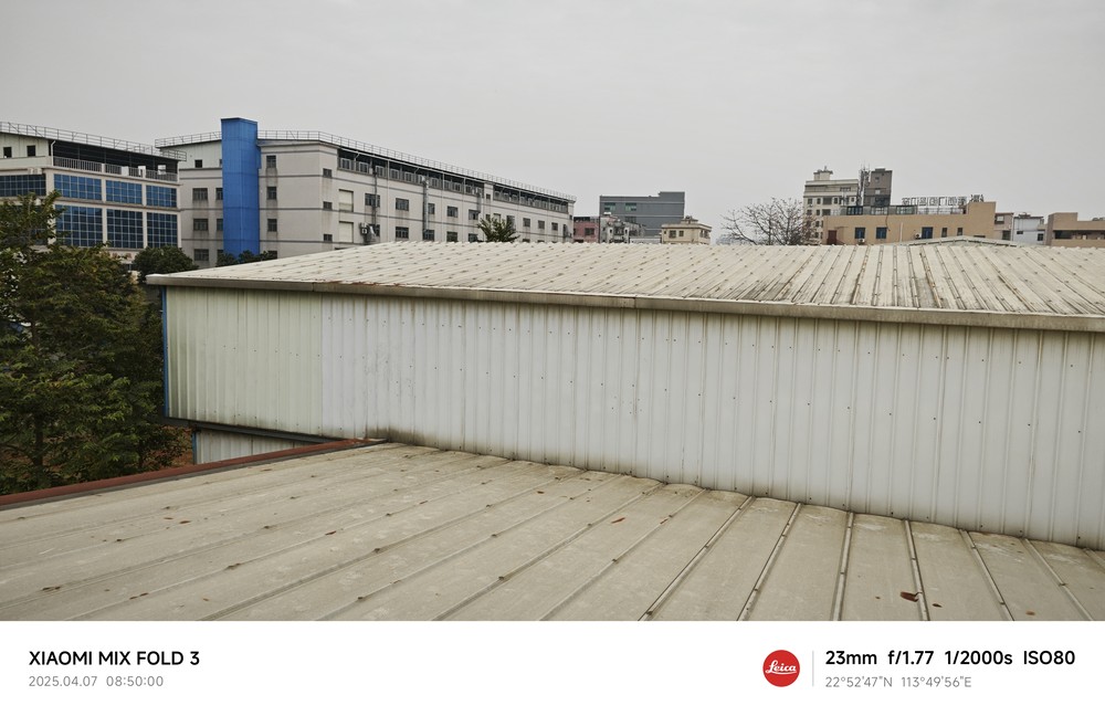 项目实景图