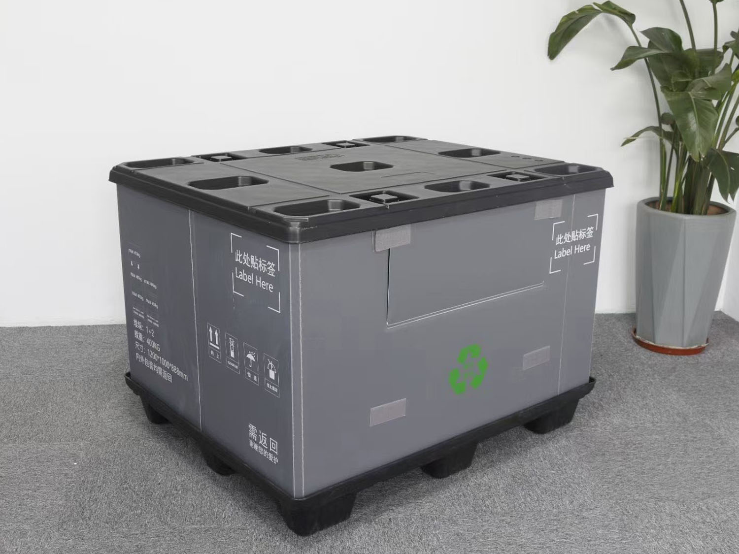 中空板围板箱 | 可折叠设计 尺寸灵活 大型货物包装