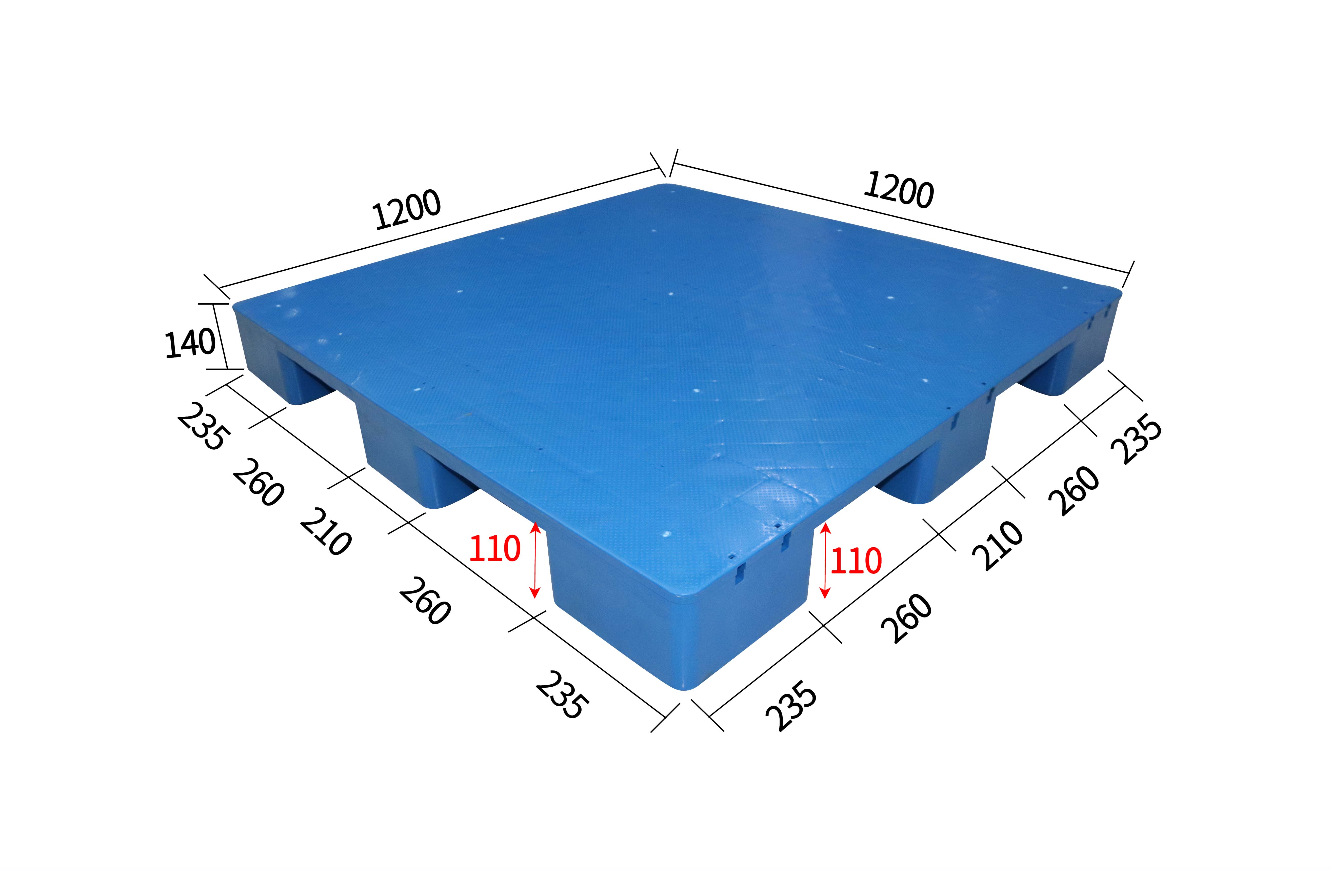 九脚平板托盘 | 表面平整 轻便易用 洁净车间适用