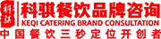 logo-mobile