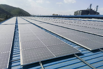 河南省西峡县神龙冶金炉料有限公司