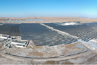 大庆清能光伏电站