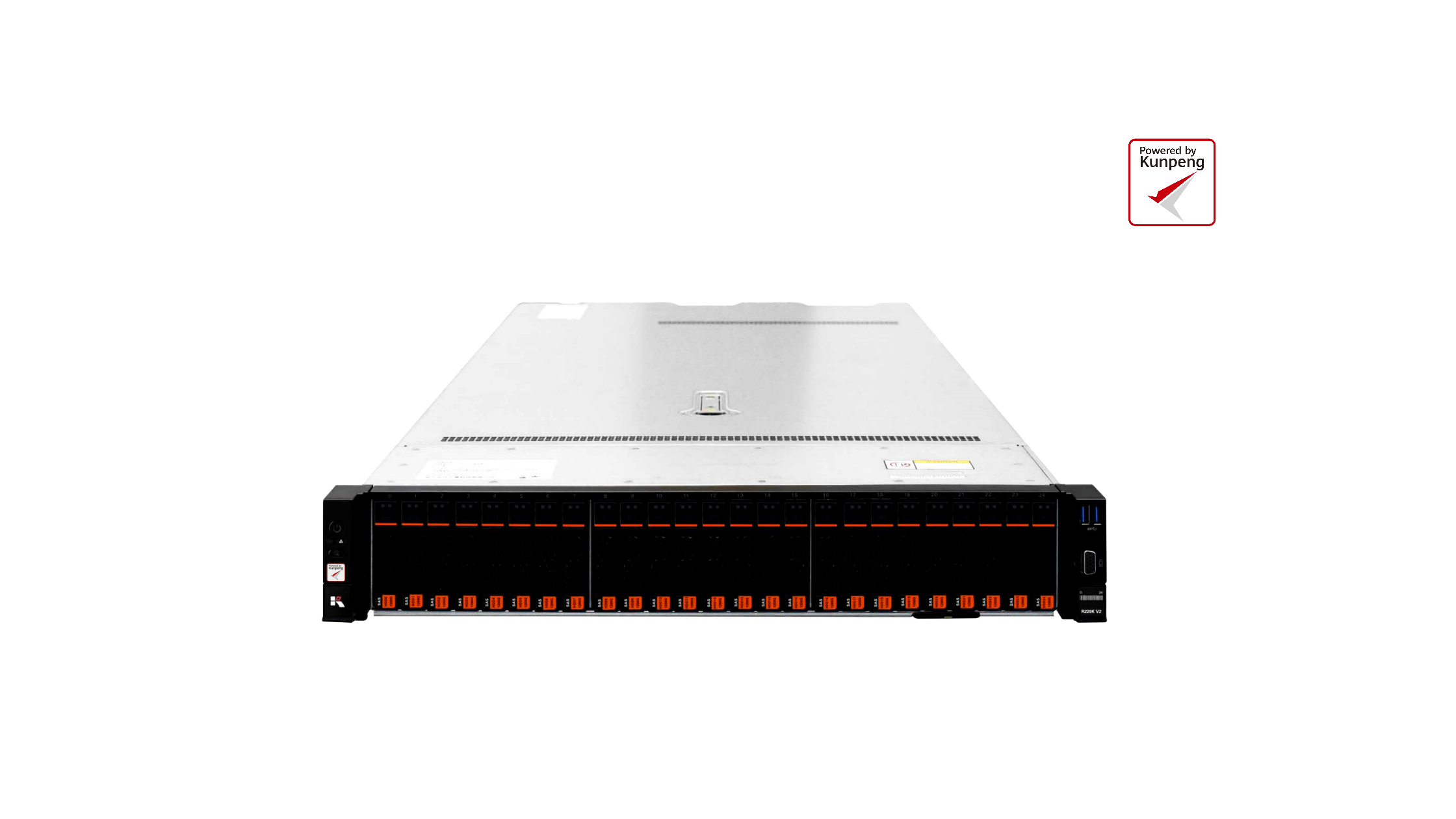 长江计算R220K V2服务器