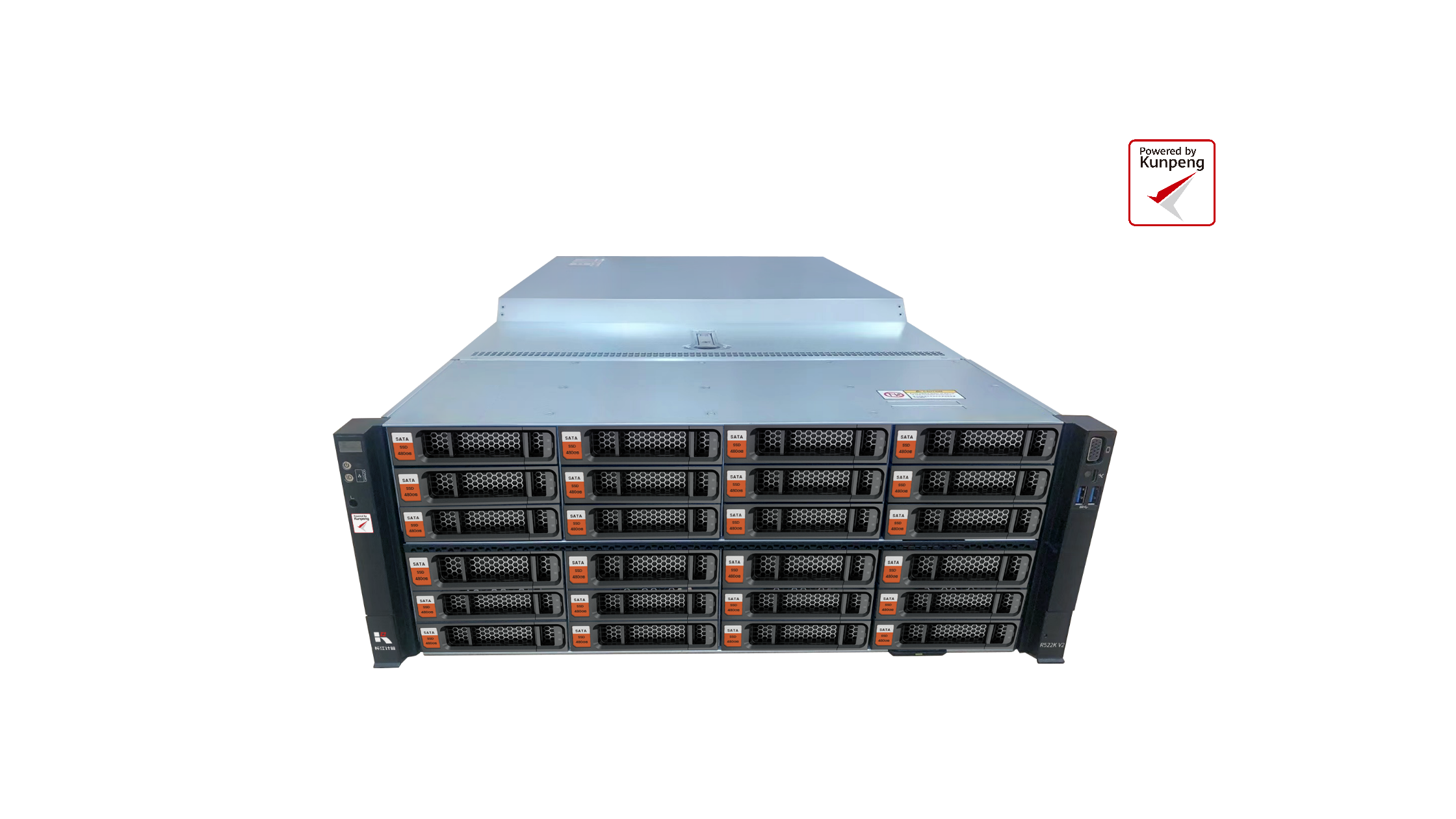 长江计算R522K V2服务器