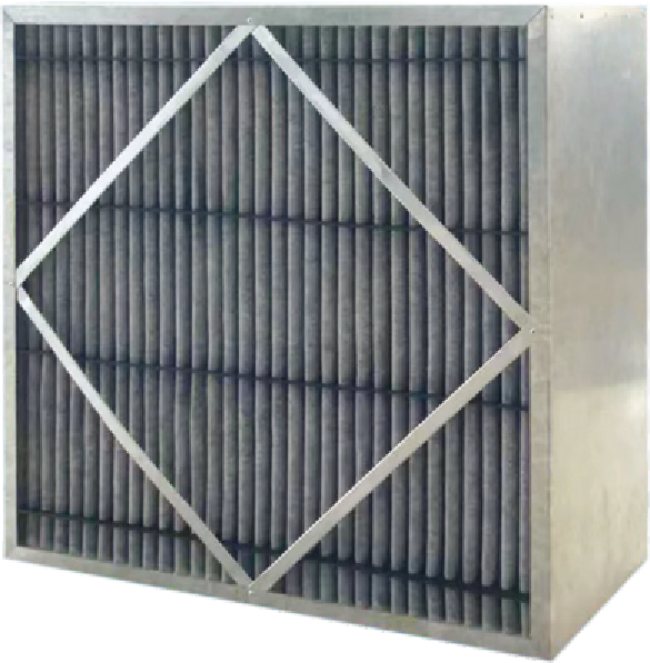 Chemical Filter (Box Type)