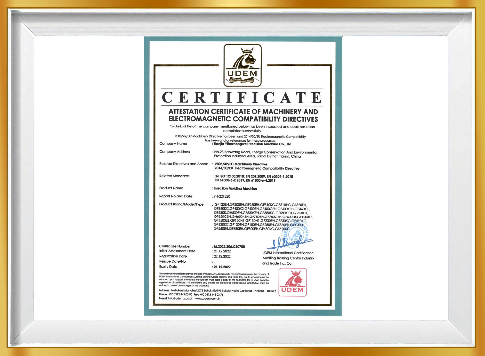 Export CE certification certificate