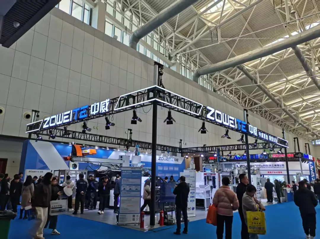 YiHe Zhongwei Showcases Three Core Models at the 2026 Tianjin Plastics Industry Exhibition