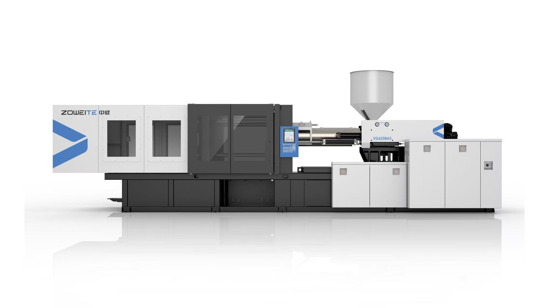 VG420BA5<br>VG Series Fifth Generation Standard Servo Injection Molding Machine