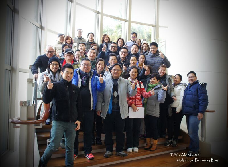 2016 1st Annual Managers Meeting