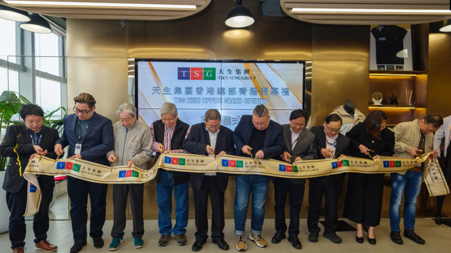 TSG New Office Grand Openning