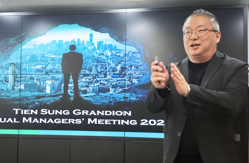 Tien Sung Grandion Annual Managers's Meeting 2026