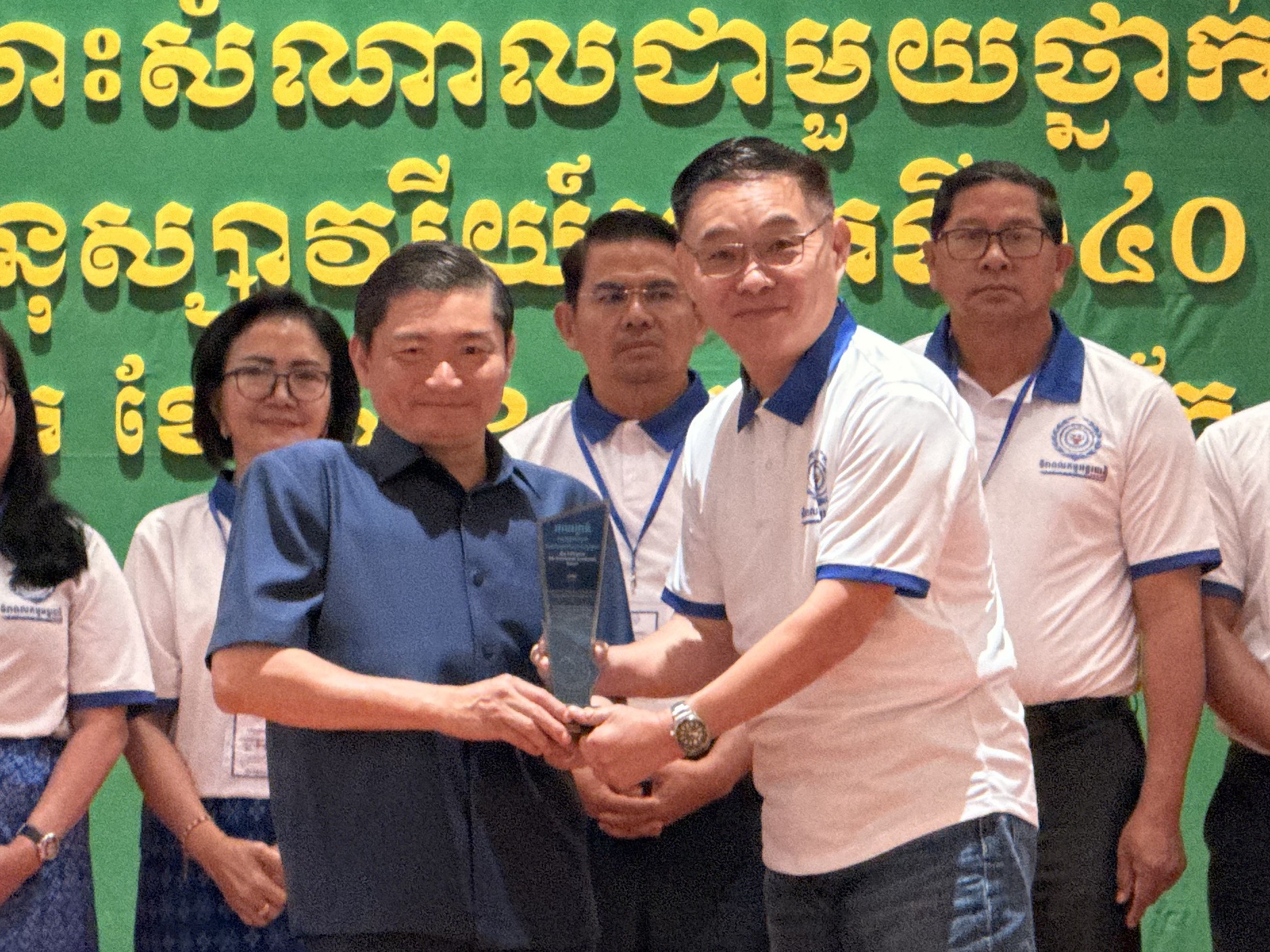 TSG Cambodia Base Receives “One Enterprise, One Harmonious Community” Award