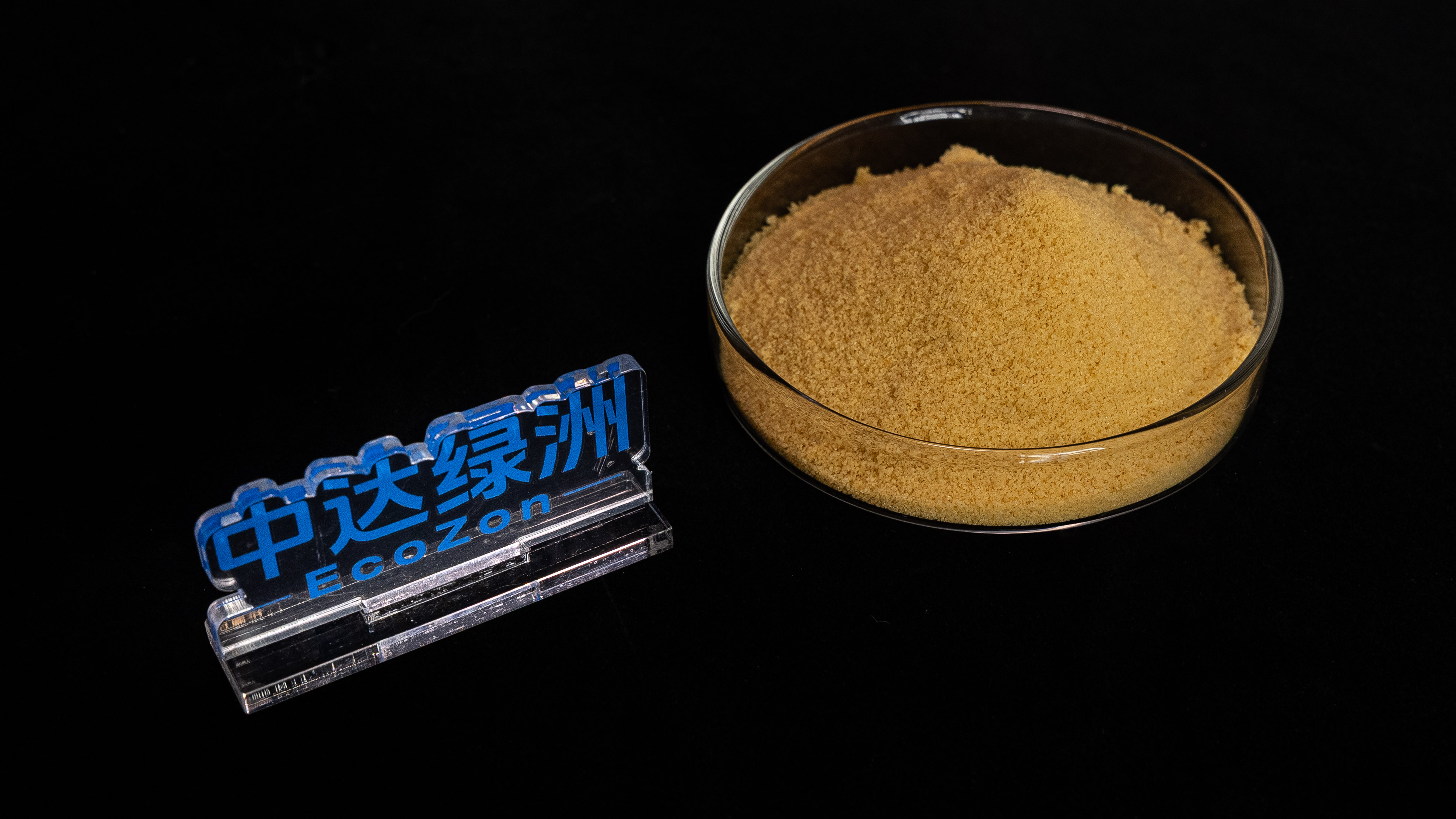 聚合氯化铝