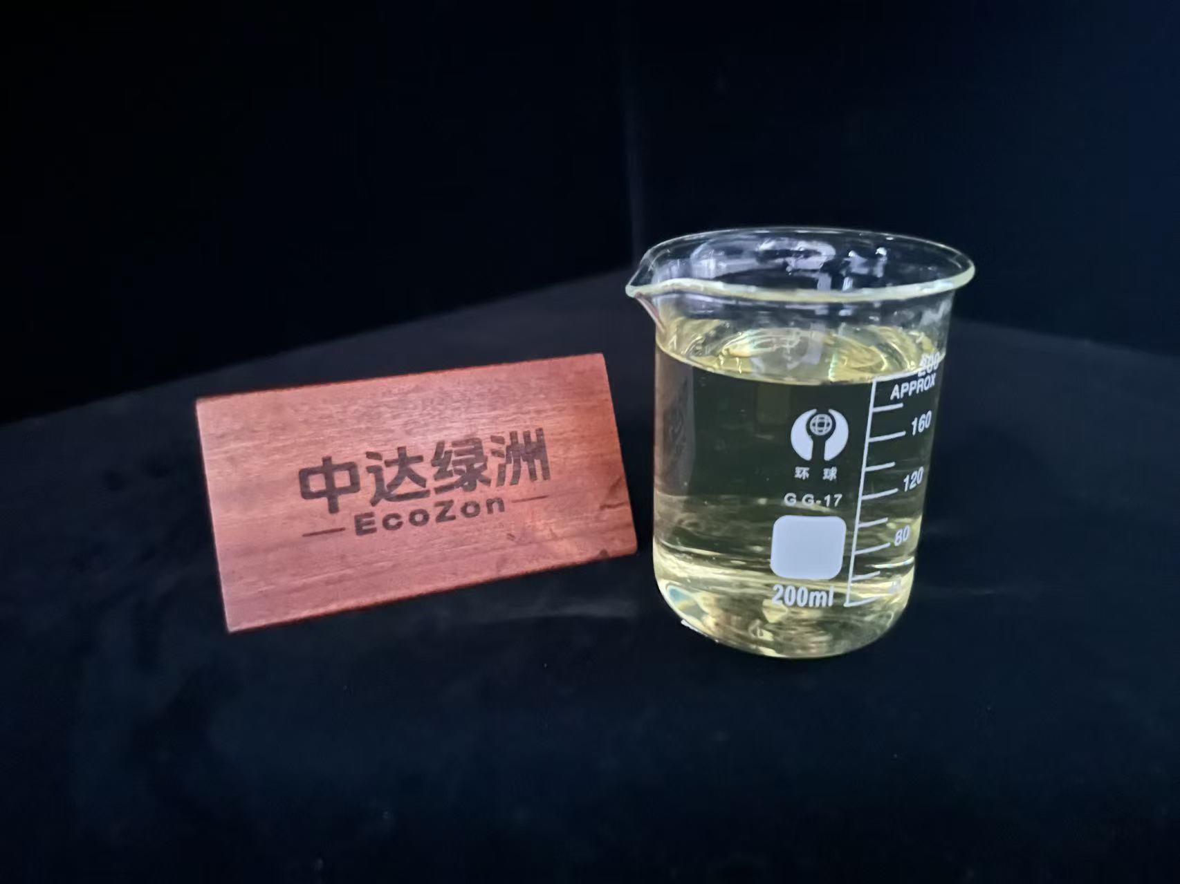 反渗透膜阻垢剂