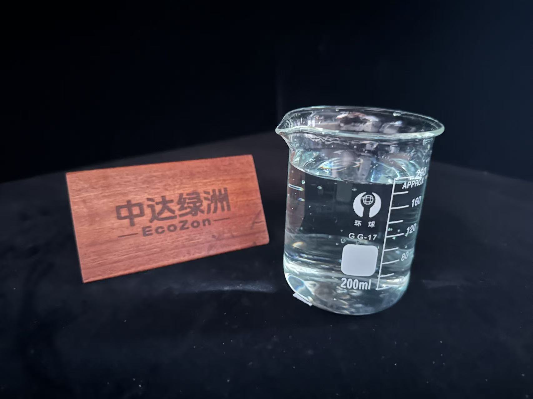 反渗透膜杀菌剂