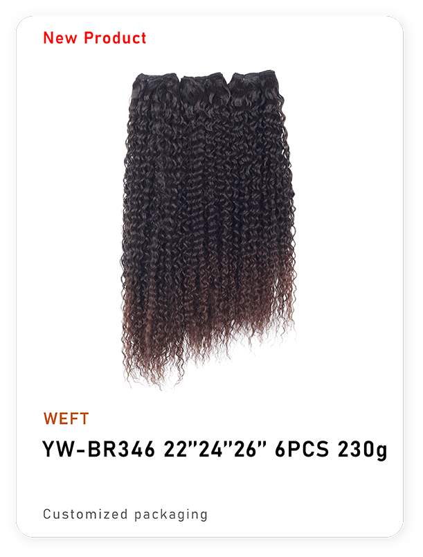 YW-BR346