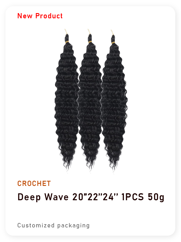 Deep Wave