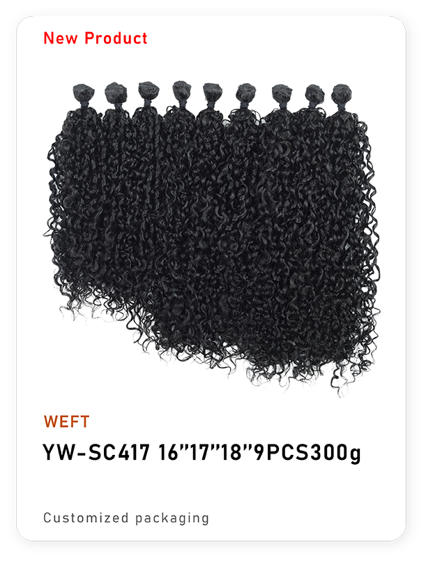 YW-SC417