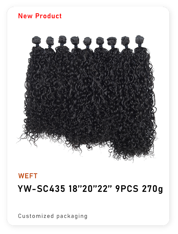 YW-SC435