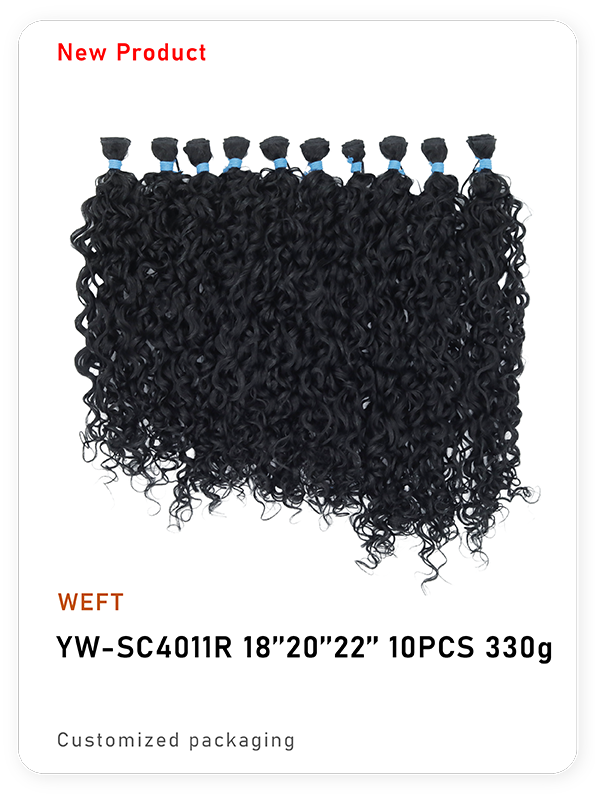 YW-SC4011R