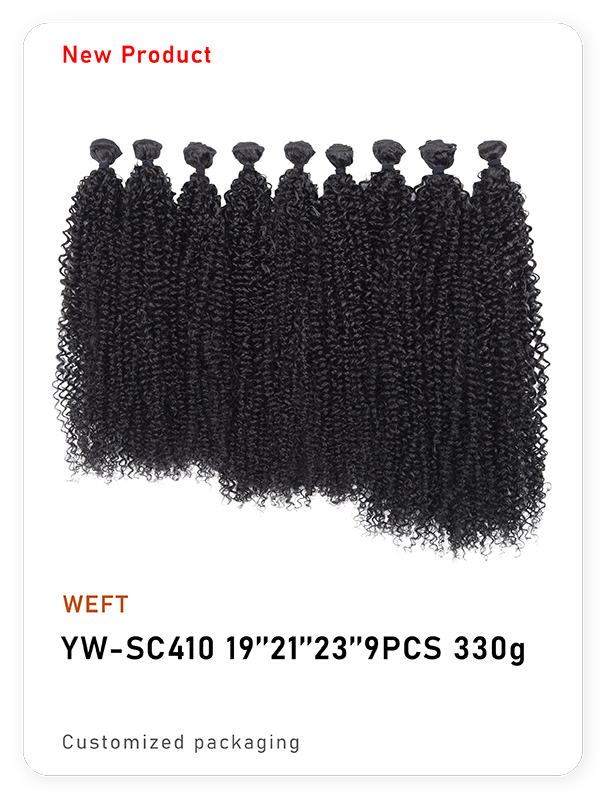 YW-SC410