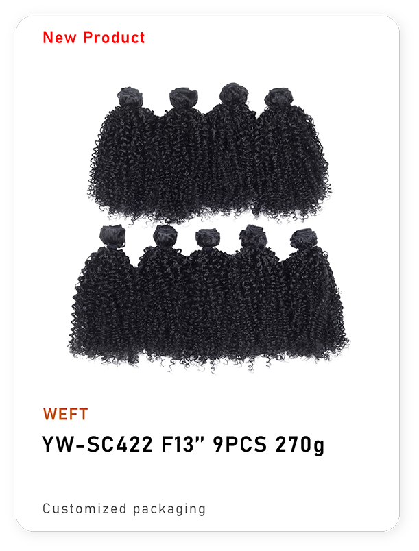 YW-SC422
